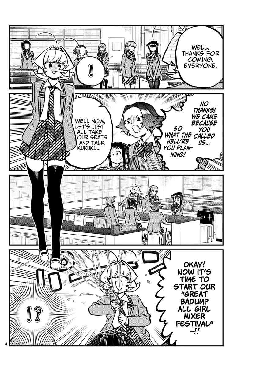 Komi-san wa Komyushou desu Chapter 251 page 4