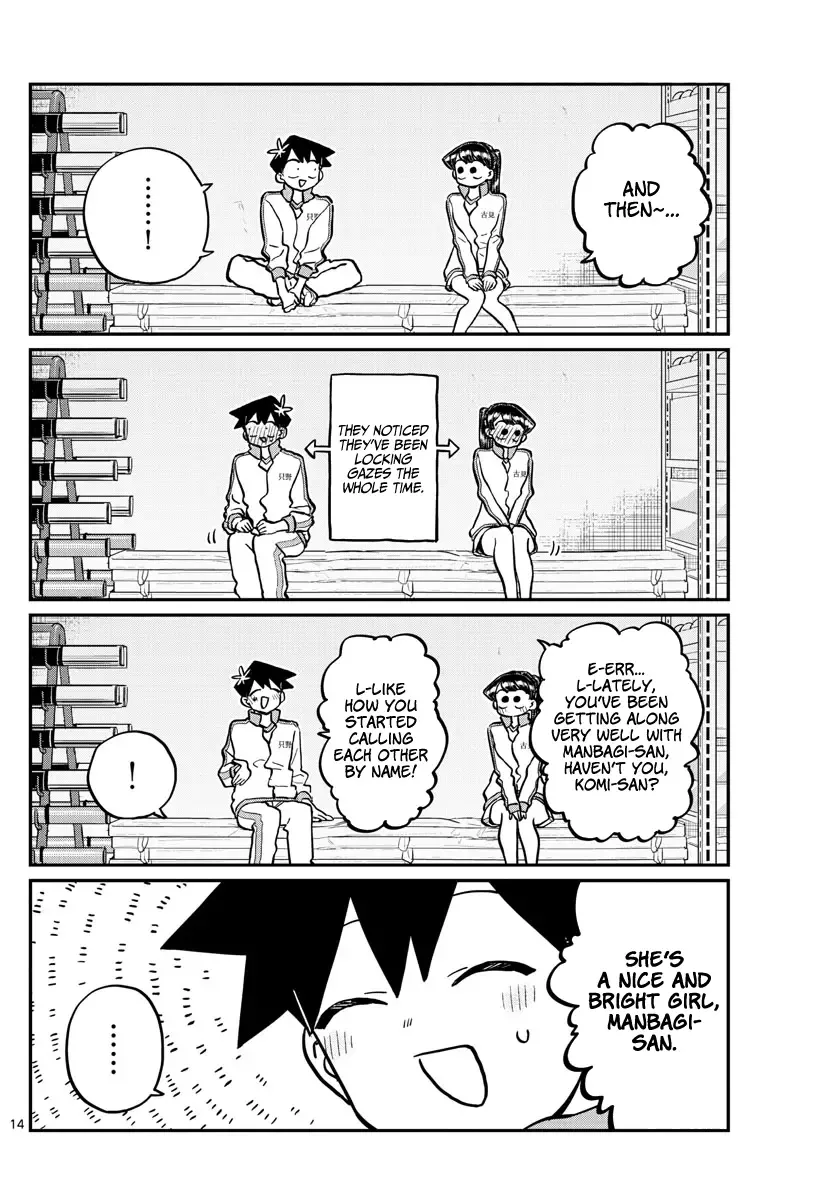 Komi-san wa Komyushou desu Chapter 246 page 14