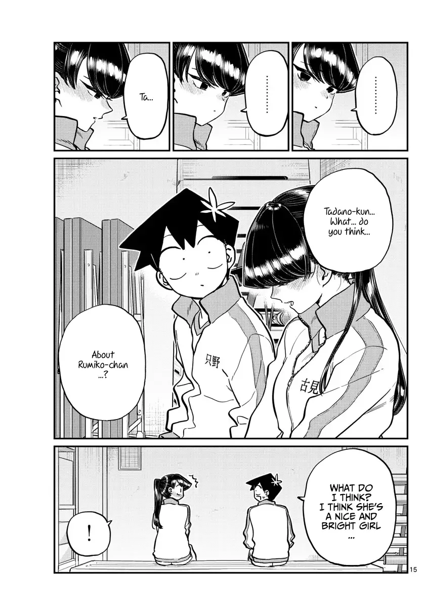 Komi-san wa Komyushou desu Chapter 246 page 15
