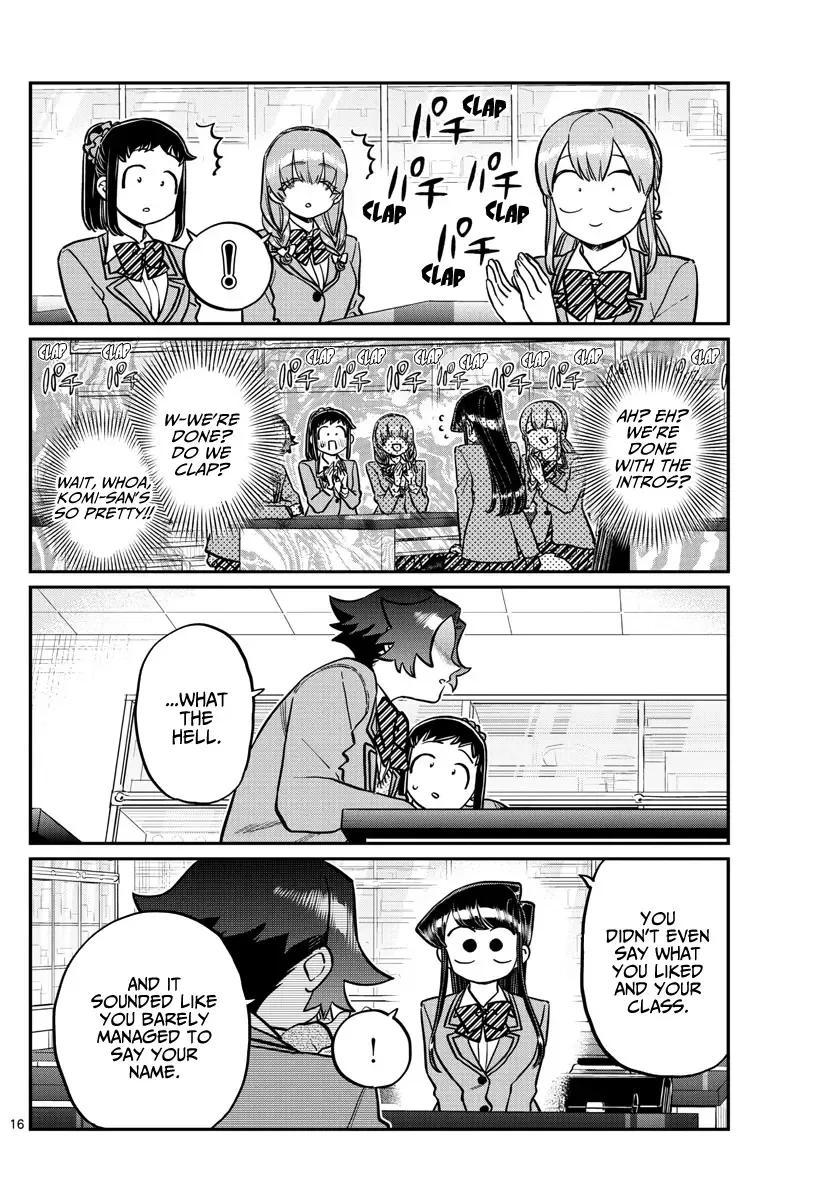 Komi-san wa Komyushou desu Chapter 251 page 16