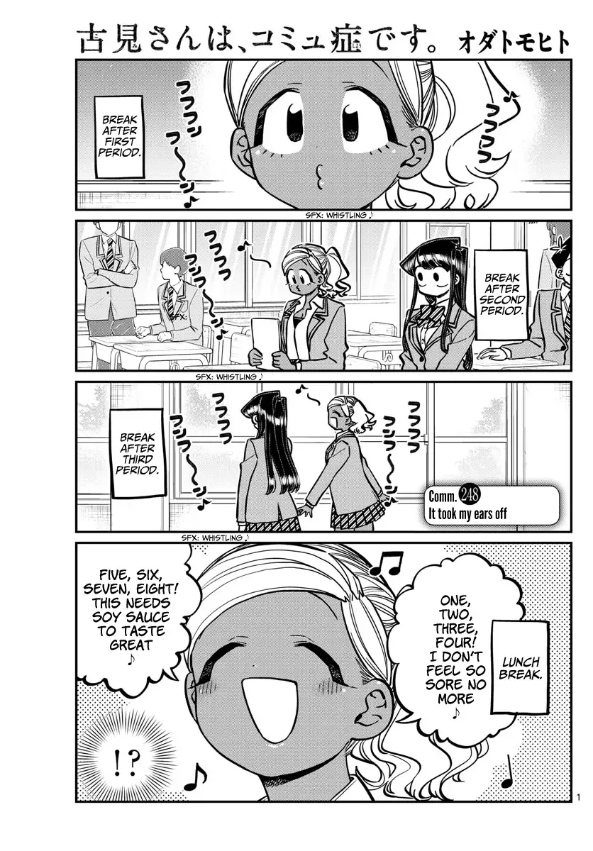 Komi-san wa Komyushou desu Chapter 248 page 1