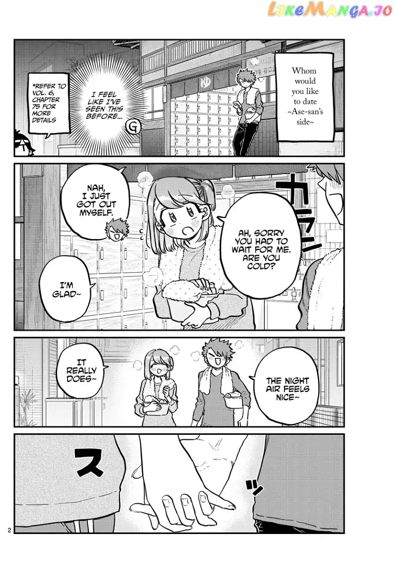Komi-san wa Komyushou desu Chapter 250 page 2
