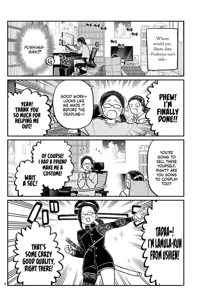 Komi-san wa Komyushou desu Chapter 250 page 4