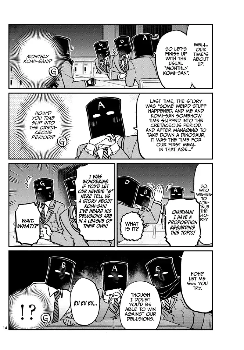 Komi-san wa Komyushou desu Chapter 250 page 14