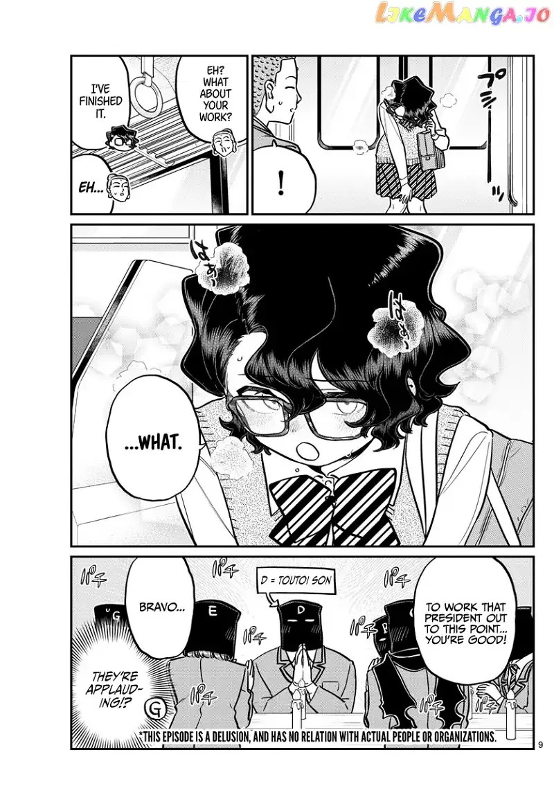 Komi-san wa Komyushou desu Chapter 250 page 9