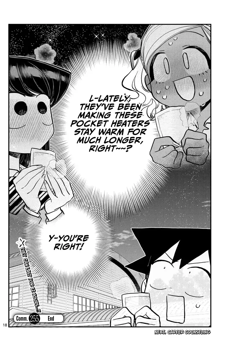 Komi-san wa Komyushou desu Chapter 255 page 18