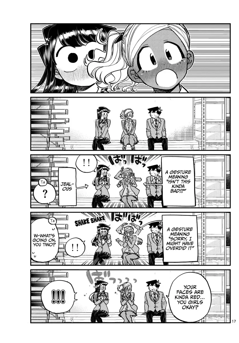 Komi-san wa Komyushou desu Chapter 255 page 17