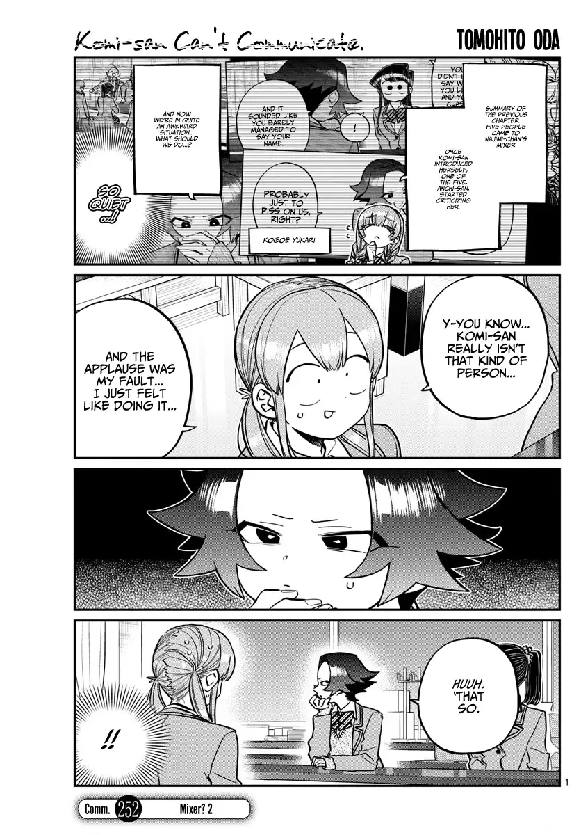 Komi-san wa Komyushou desu Chapter 252 page 1