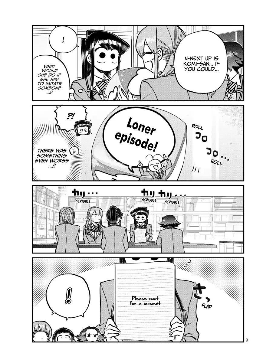 Komi-san wa Komyushou desu Chapter 252 page 9