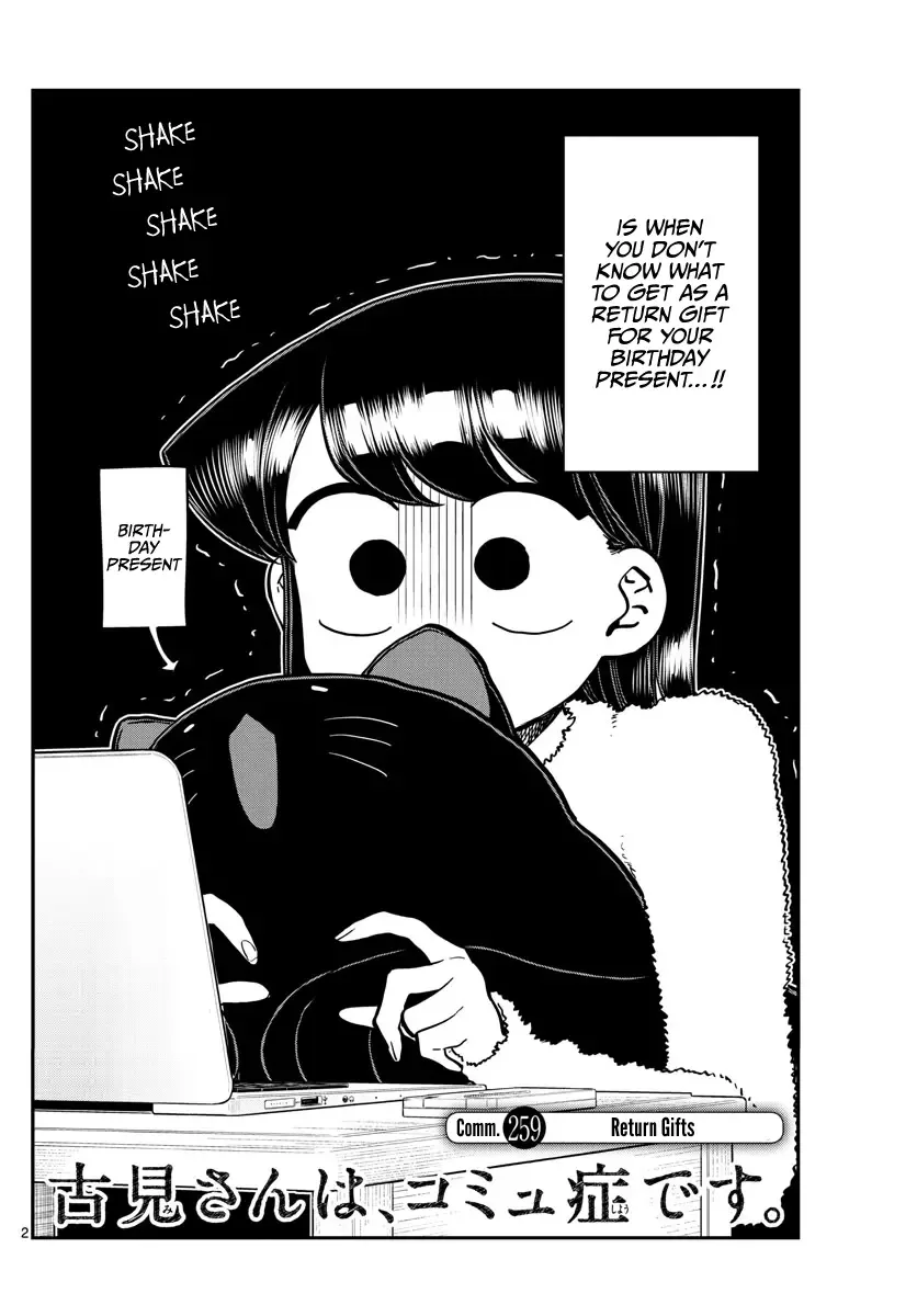 Komi-san wa Komyushou desu Chapter 259 page 2