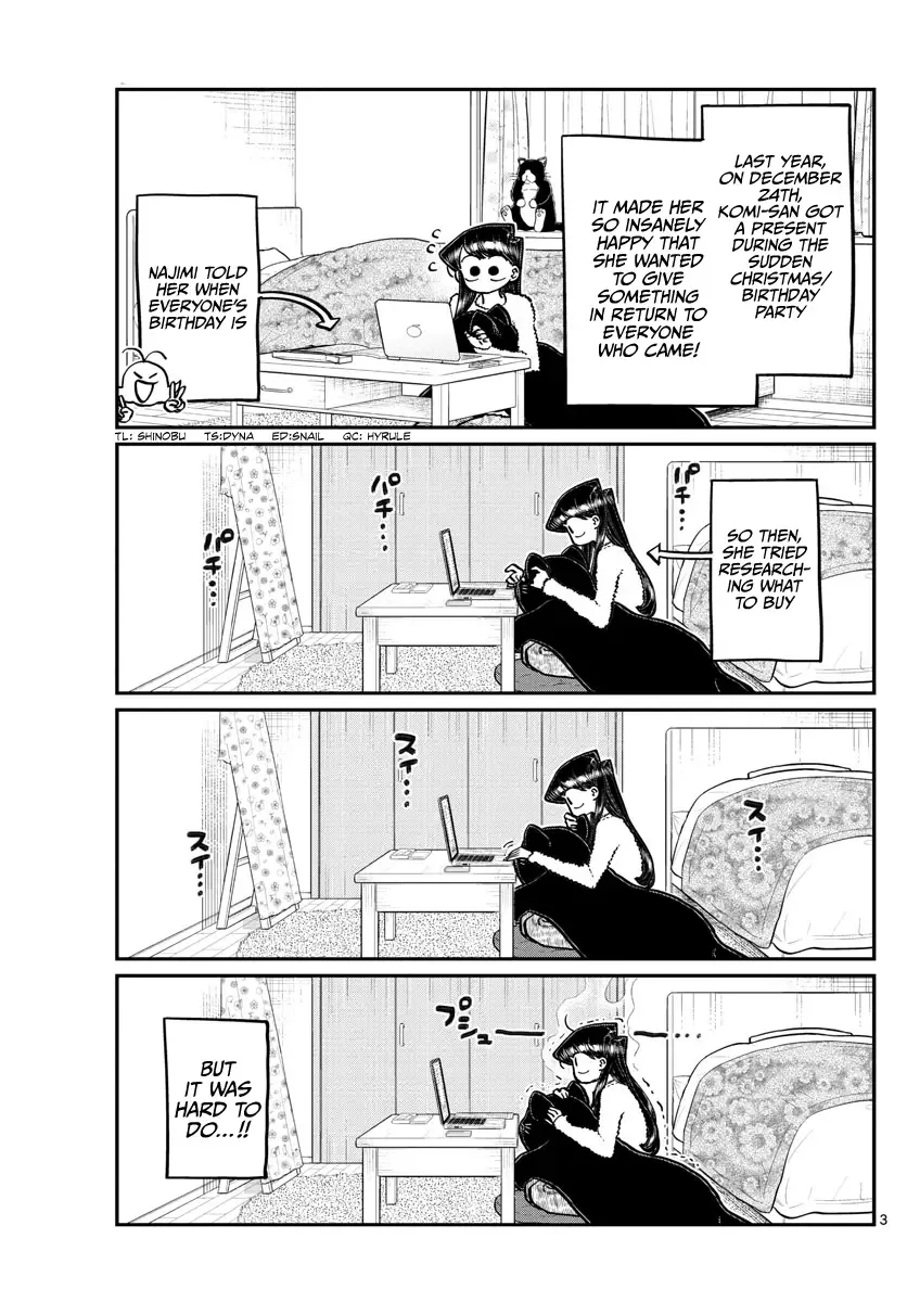 Komi-san wa Komyushou desu Chapter 259 page 3