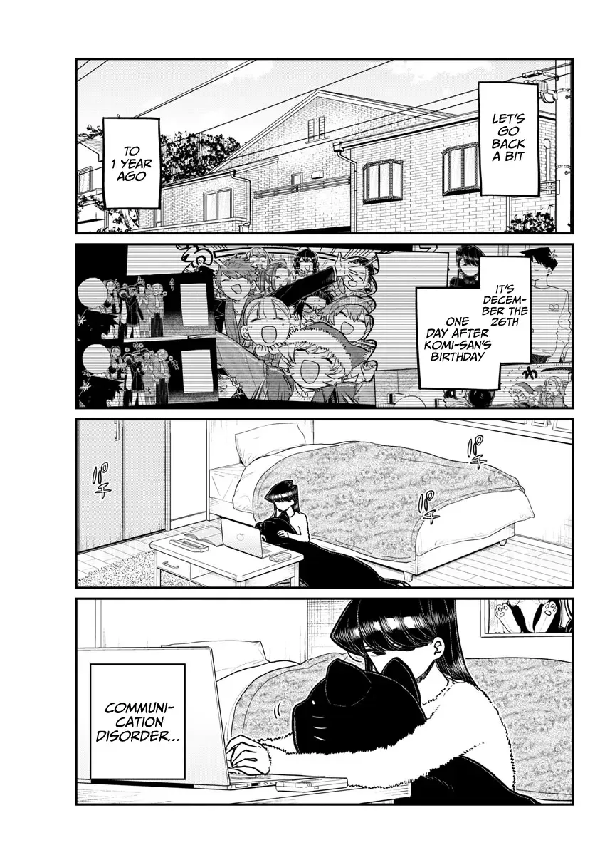 Komi-san wa Komyushou desu Chapter 259 page 1