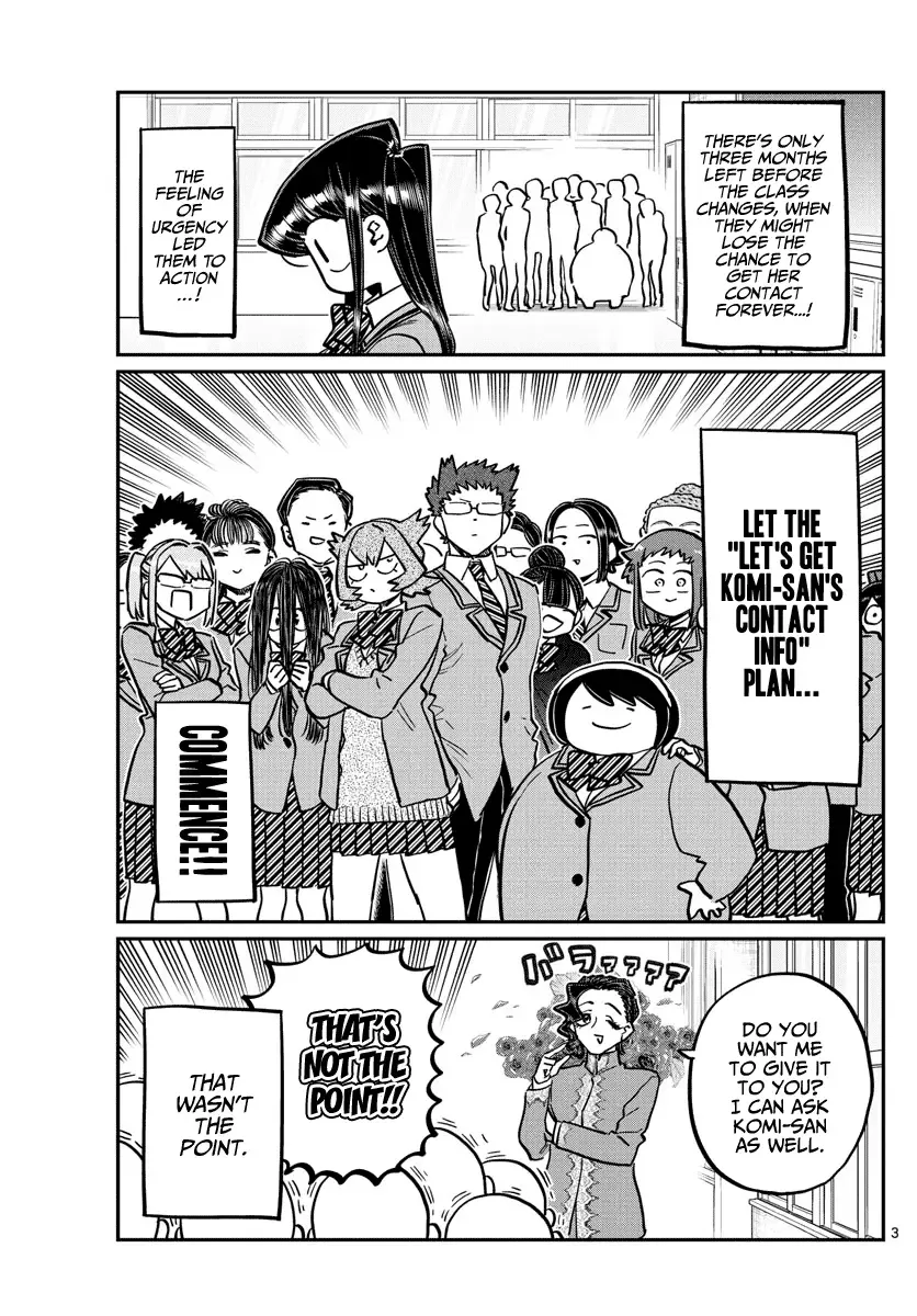 Komi-san wa Komyushou desu Chapter 258 page 3