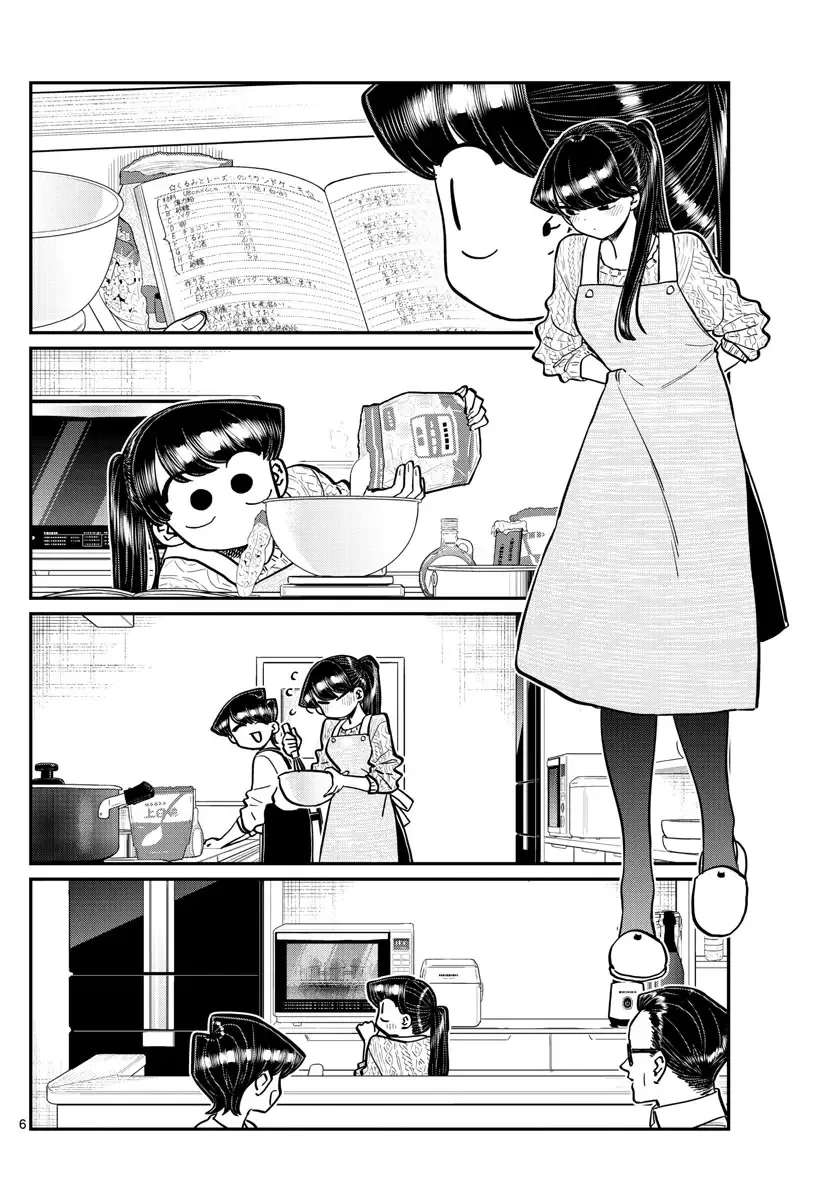 Komi-san wa Komyushou desu Chapter 259 page 6
