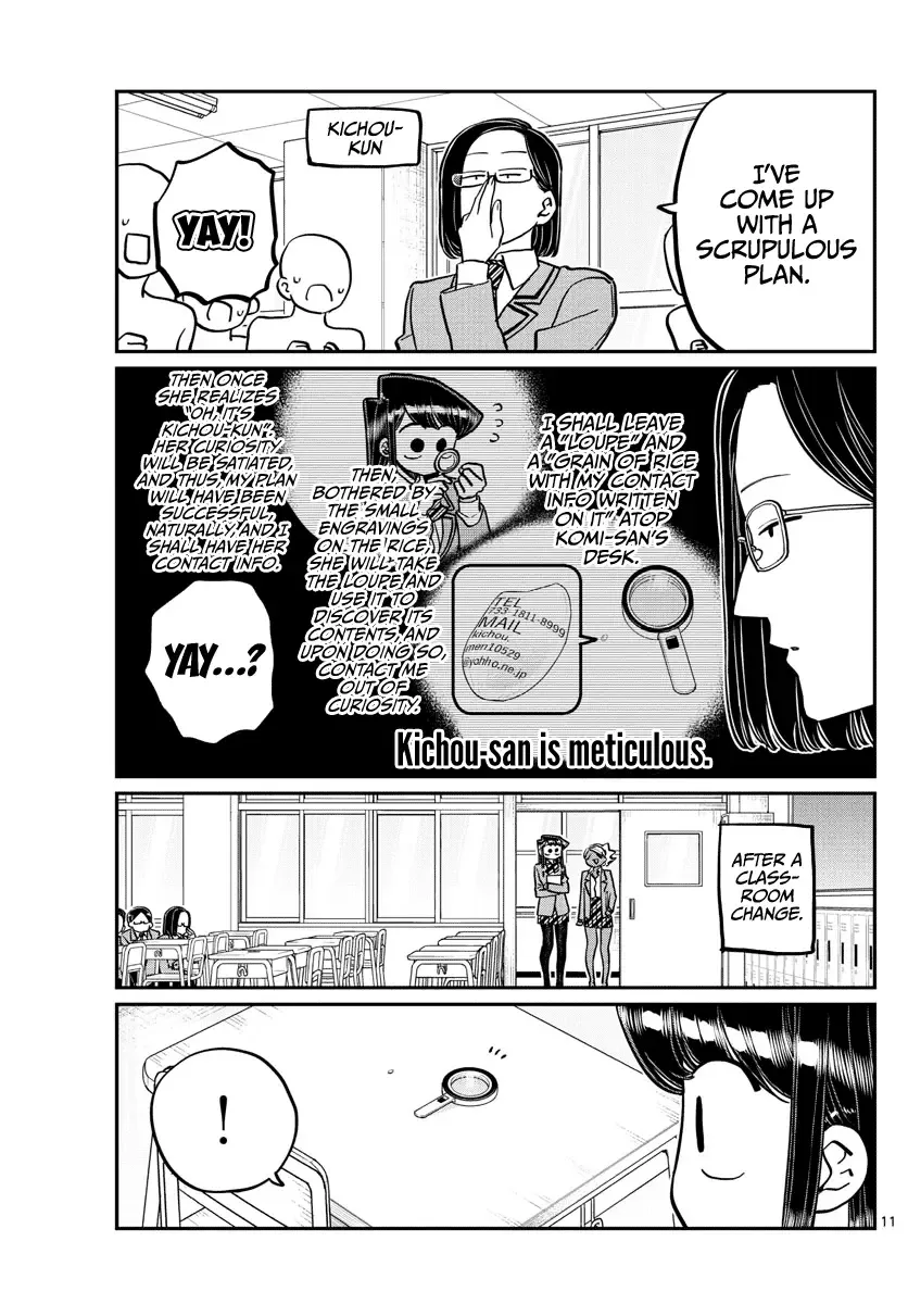 Komi-san wa Komyushou desu Chapter 258 page 11