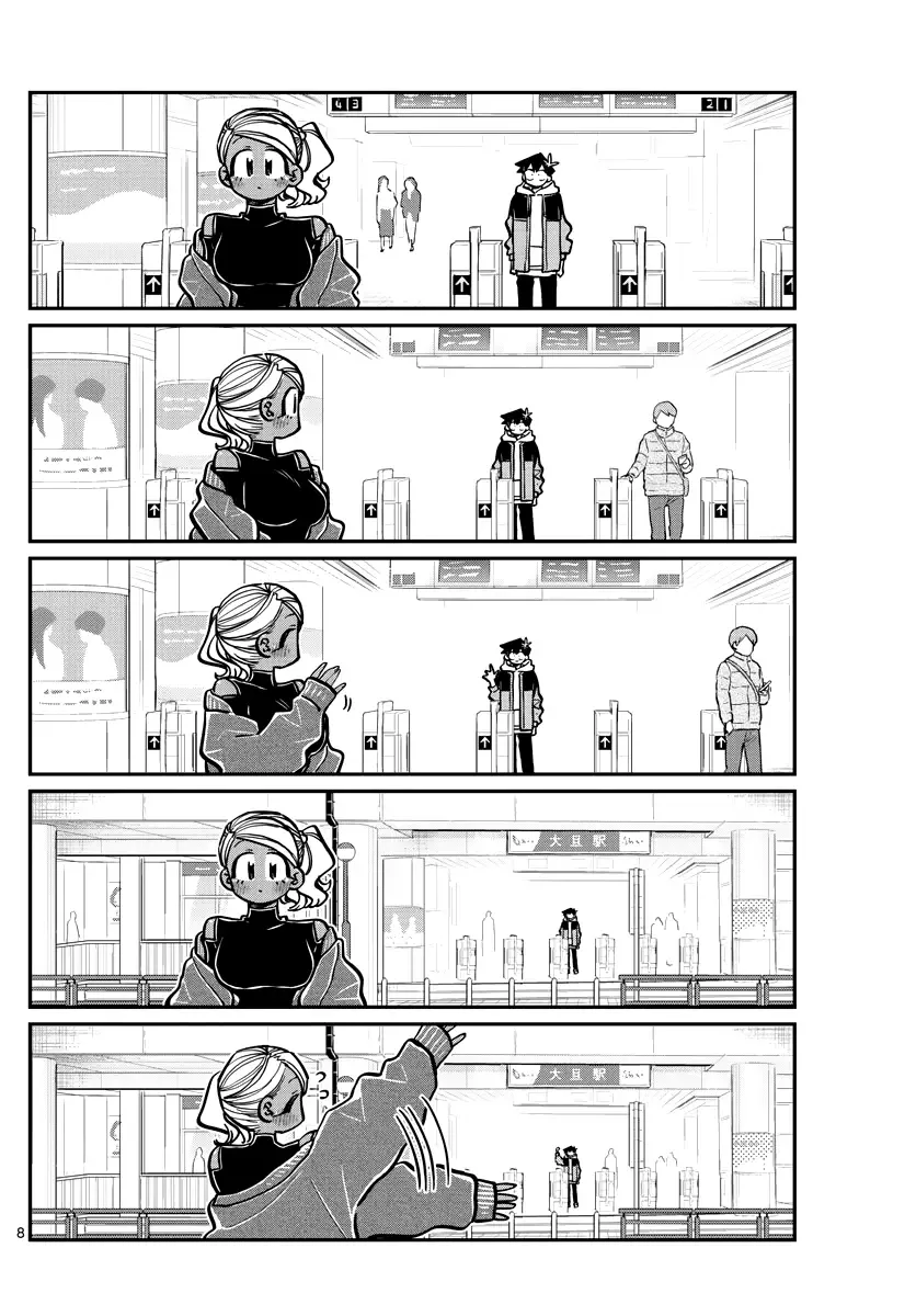 Komi-san wa Komyushou desu Chapter 265 page 8