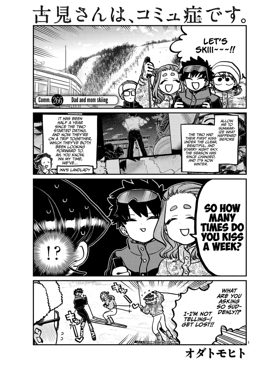 Komi-san wa Komyushou desu Chapter 266 page 1