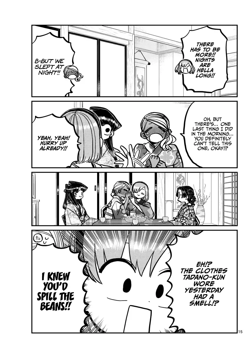 Komi-san wa Komyushou desu Chapter 265 page 15