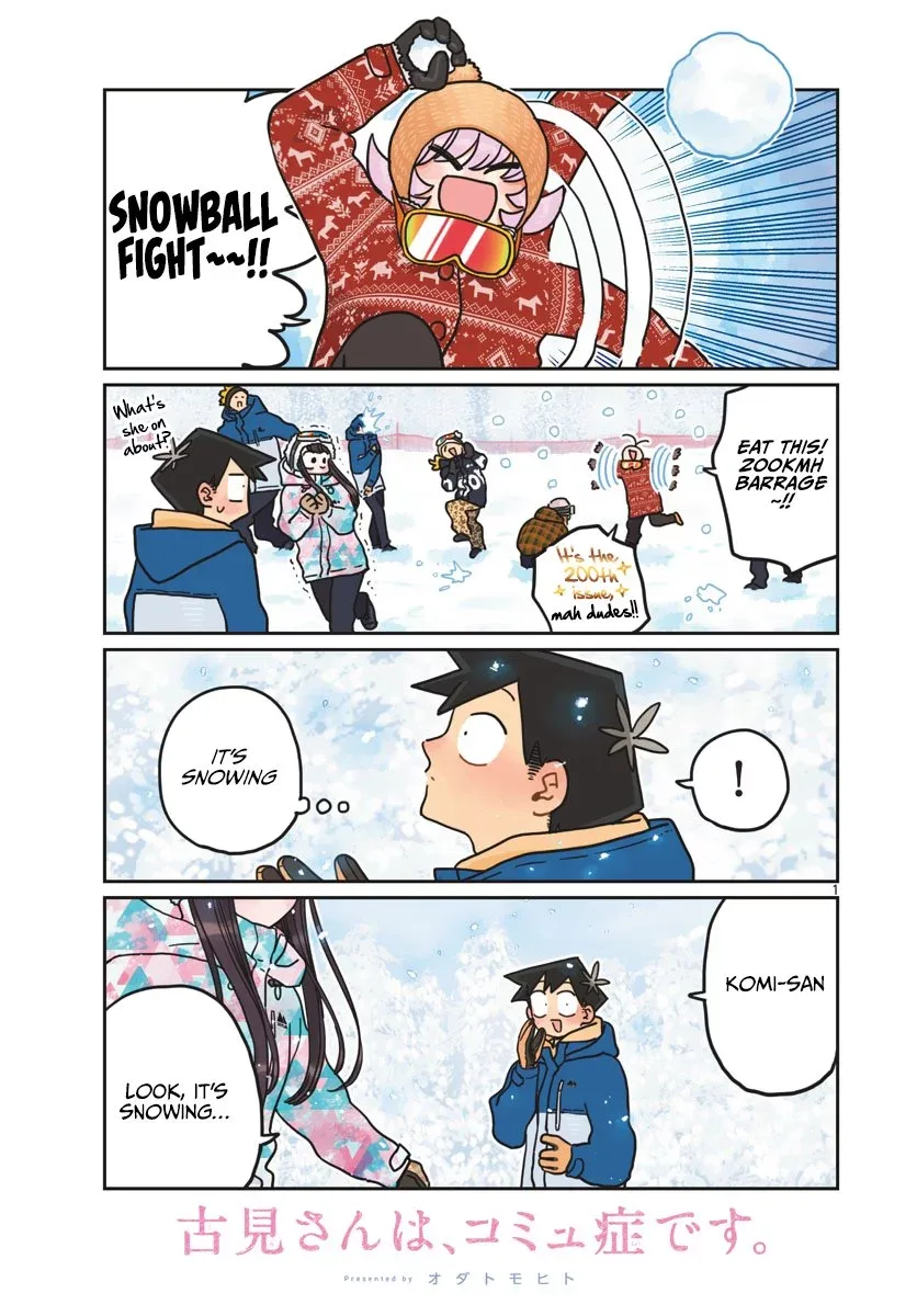 Komi-san wa Komyushou desu Chapter 262 page 1