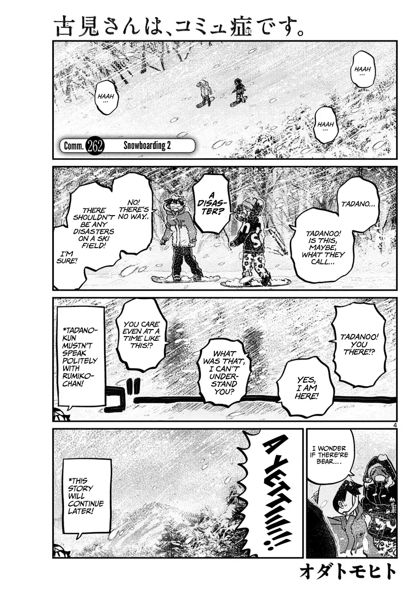 Komi-san wa Komyushou desu Chapter 262 page 3