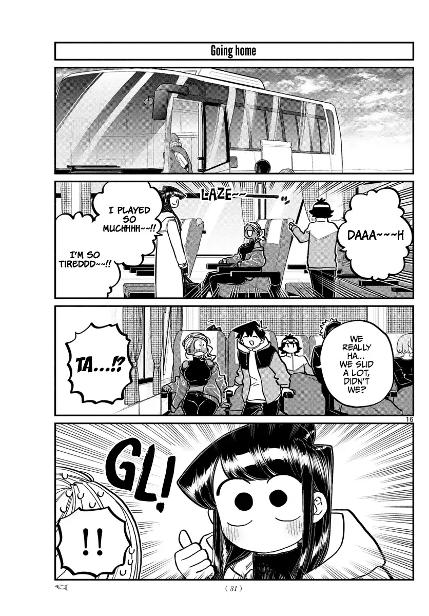 Komi-san wa Komyushou desu Chapter 262 page 15