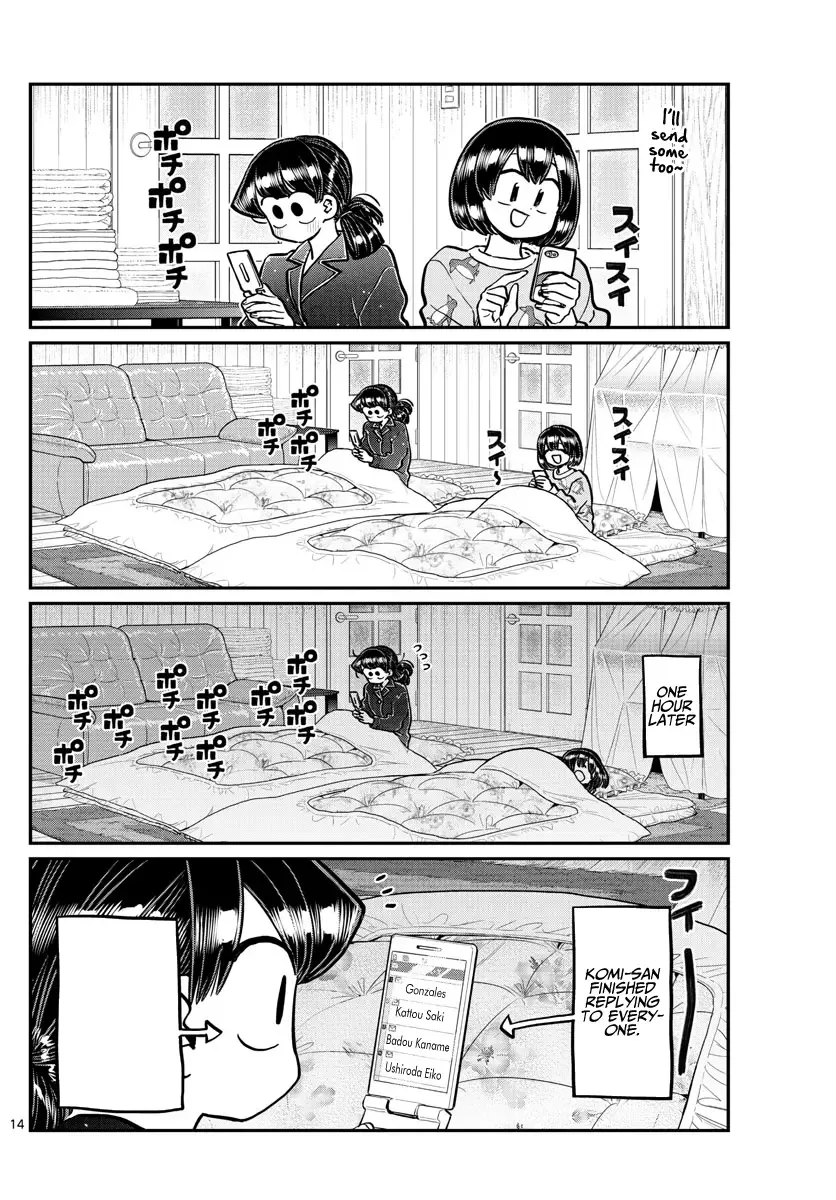 Komi-san wa Komyushou desu Chapter 273 page 4