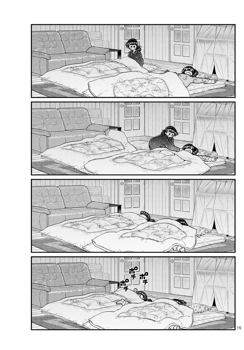Komi-san wa Komyushou desu Chapter 273 page 5