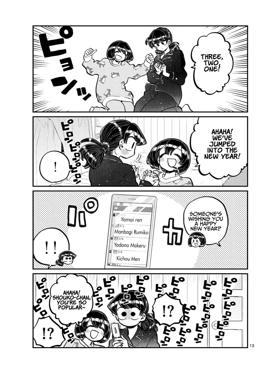 Komi-san wa Komyushou desu Chapter 273 page 3