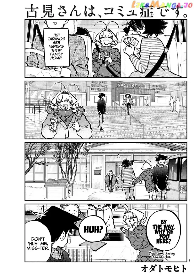 Komi-san wa Komyushou desu Chapter 274 page 1