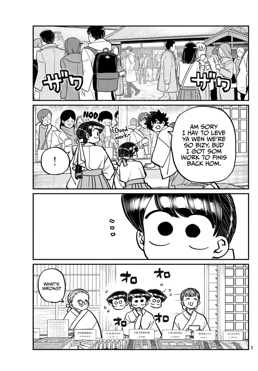 Komi-san wa Komyushou desu Chapter 275 page 3