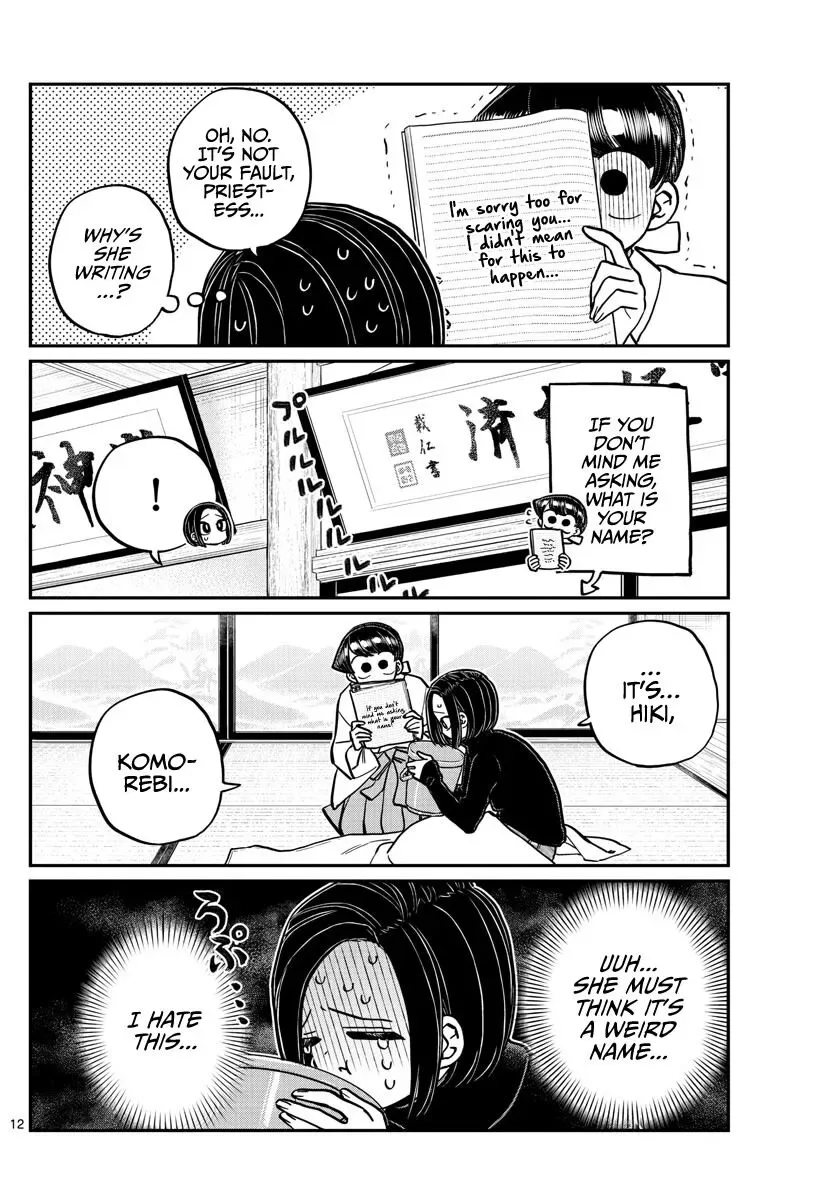 Komi-san wa Komyushou desu Chapter 275 page 12