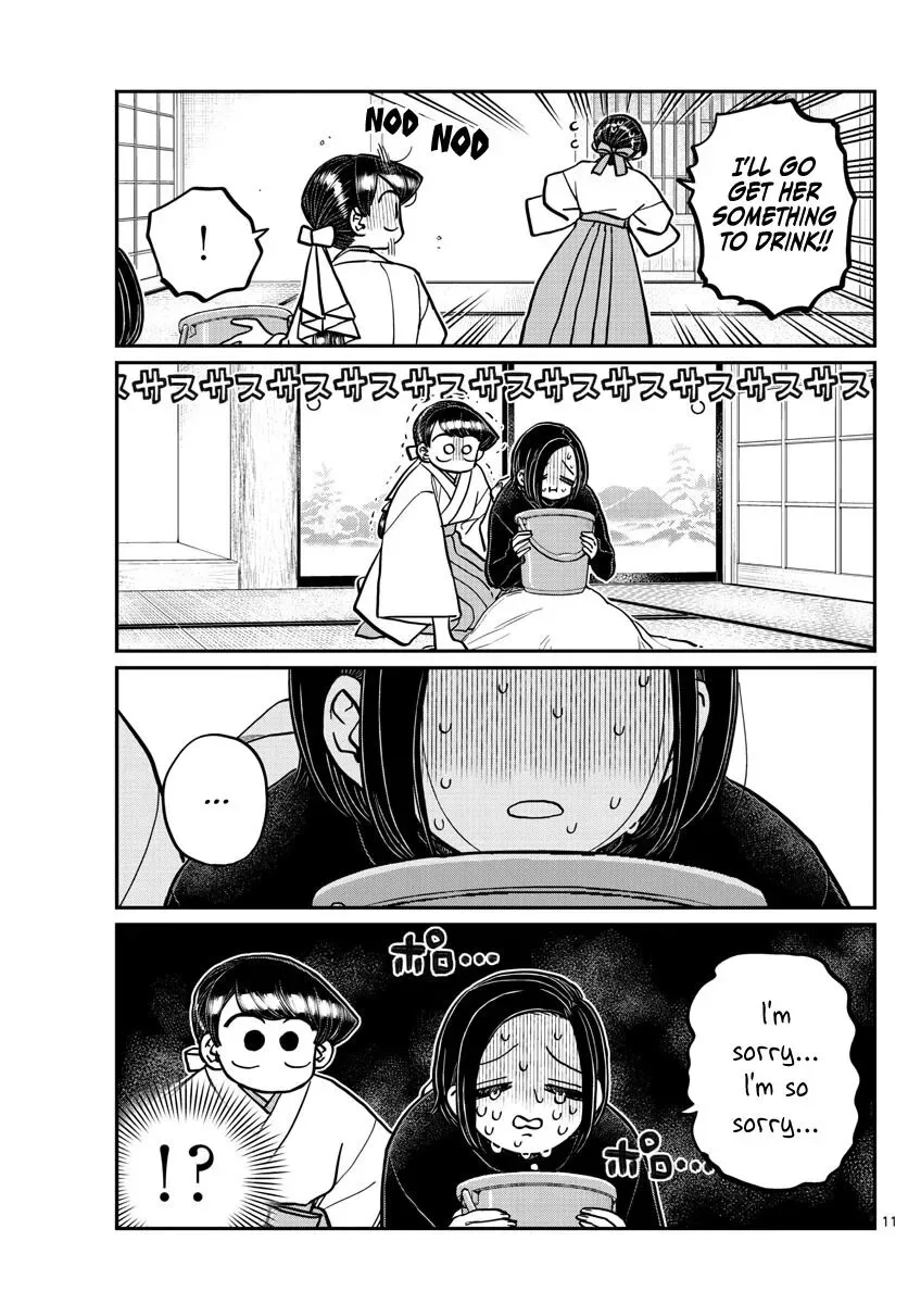 Komi-san wa Komyushou desu Chapter 275 page 11
