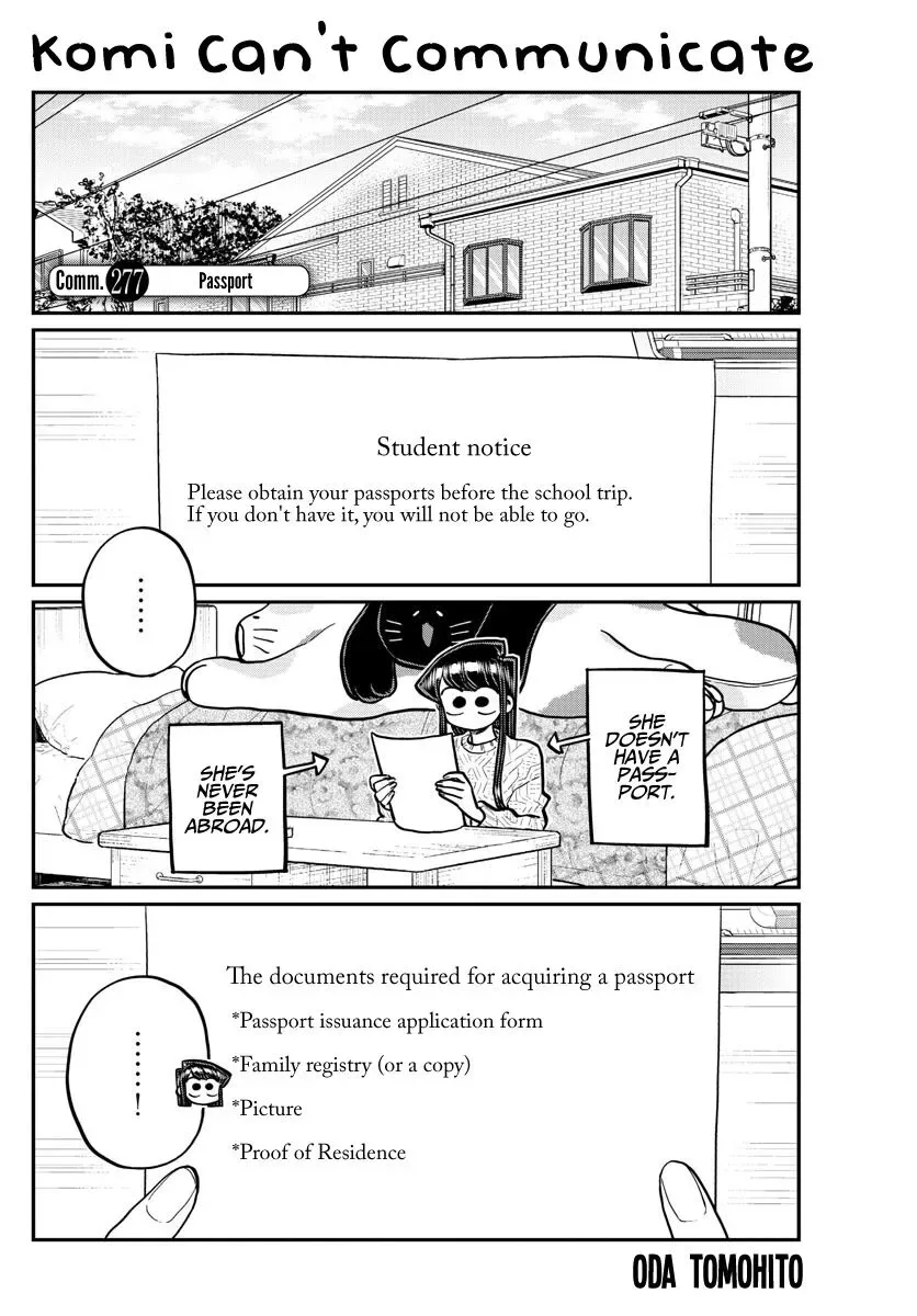 Komi-san wa Komyushou desu Chapter 277 page 1