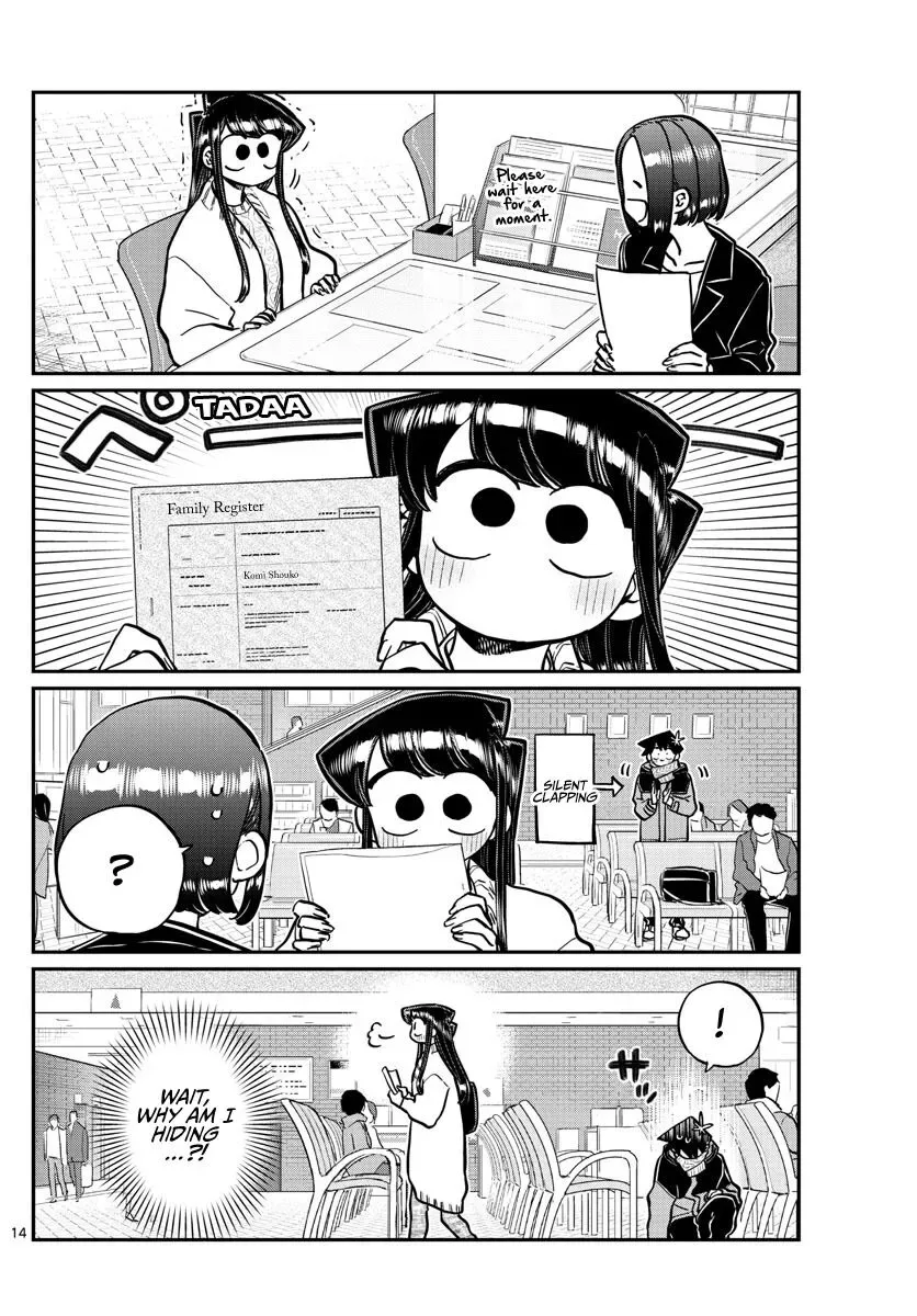 Komi-san wa Komyushou desu Chapter 277 page 5