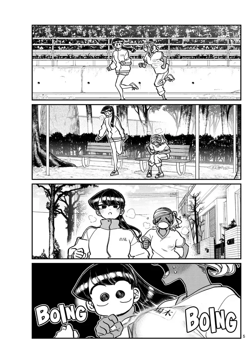 Komi-san wa Komyushou desu Chapter 276 page 4