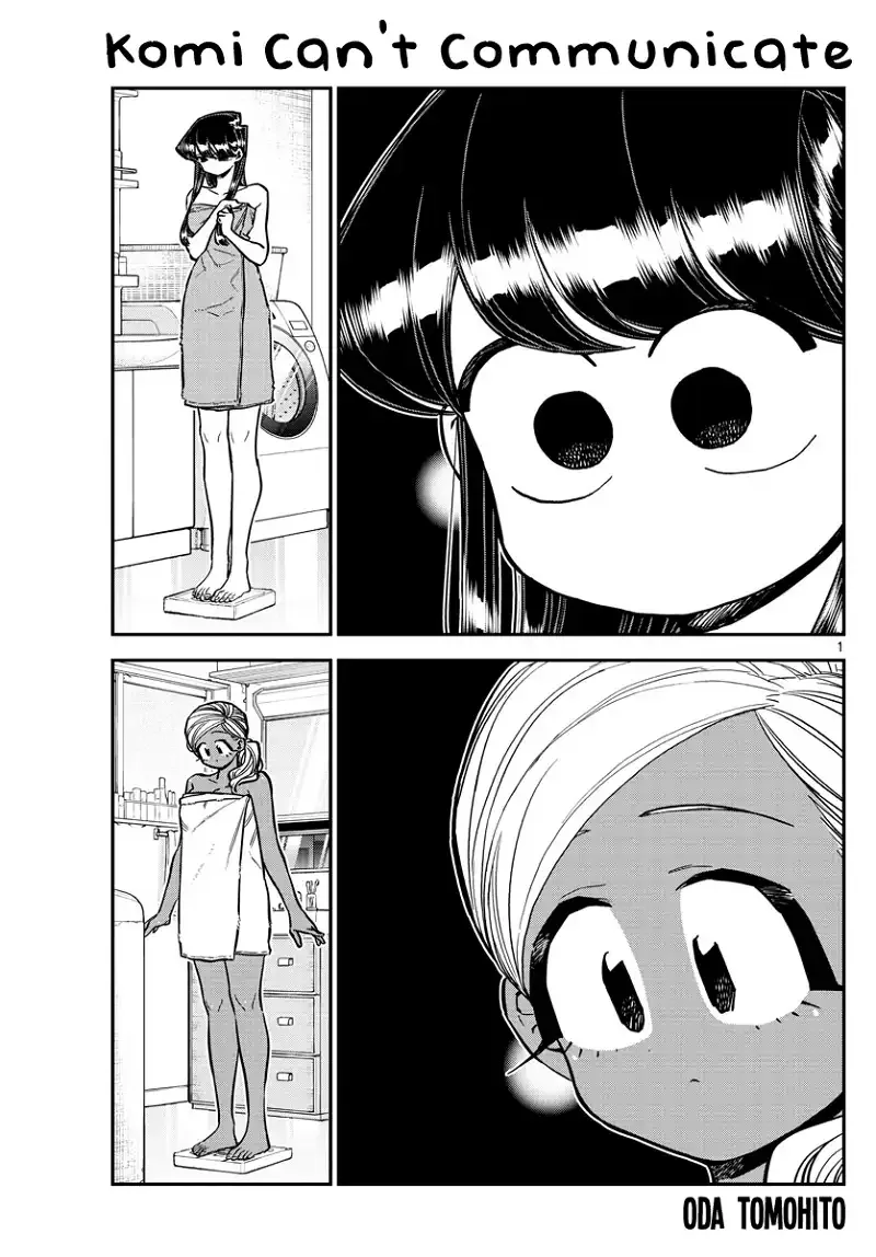 Komi-san wa Komyushou desu Chapter 276 page 1