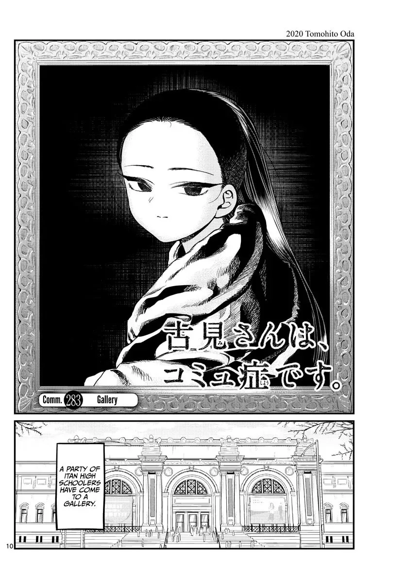 Komi-san wa Komyushou desu Chapter 283 page 1