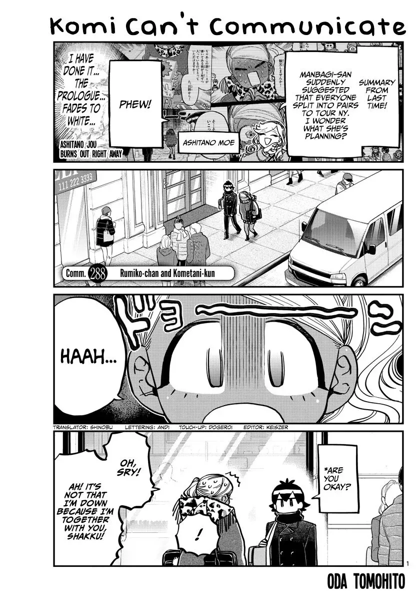 Komi-san wa Komyushou desu Chapter 288 page 1