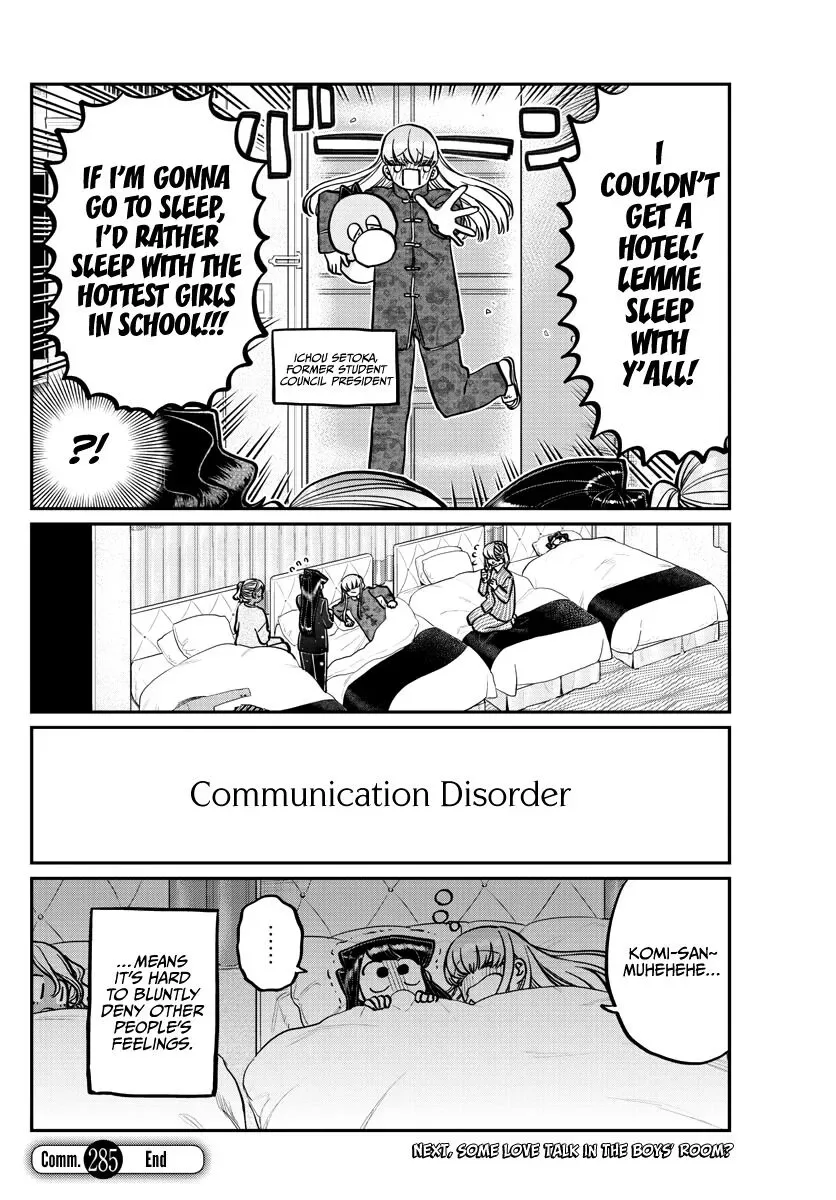 Komi-san wa Komyushou desu Chapter 285 page 18