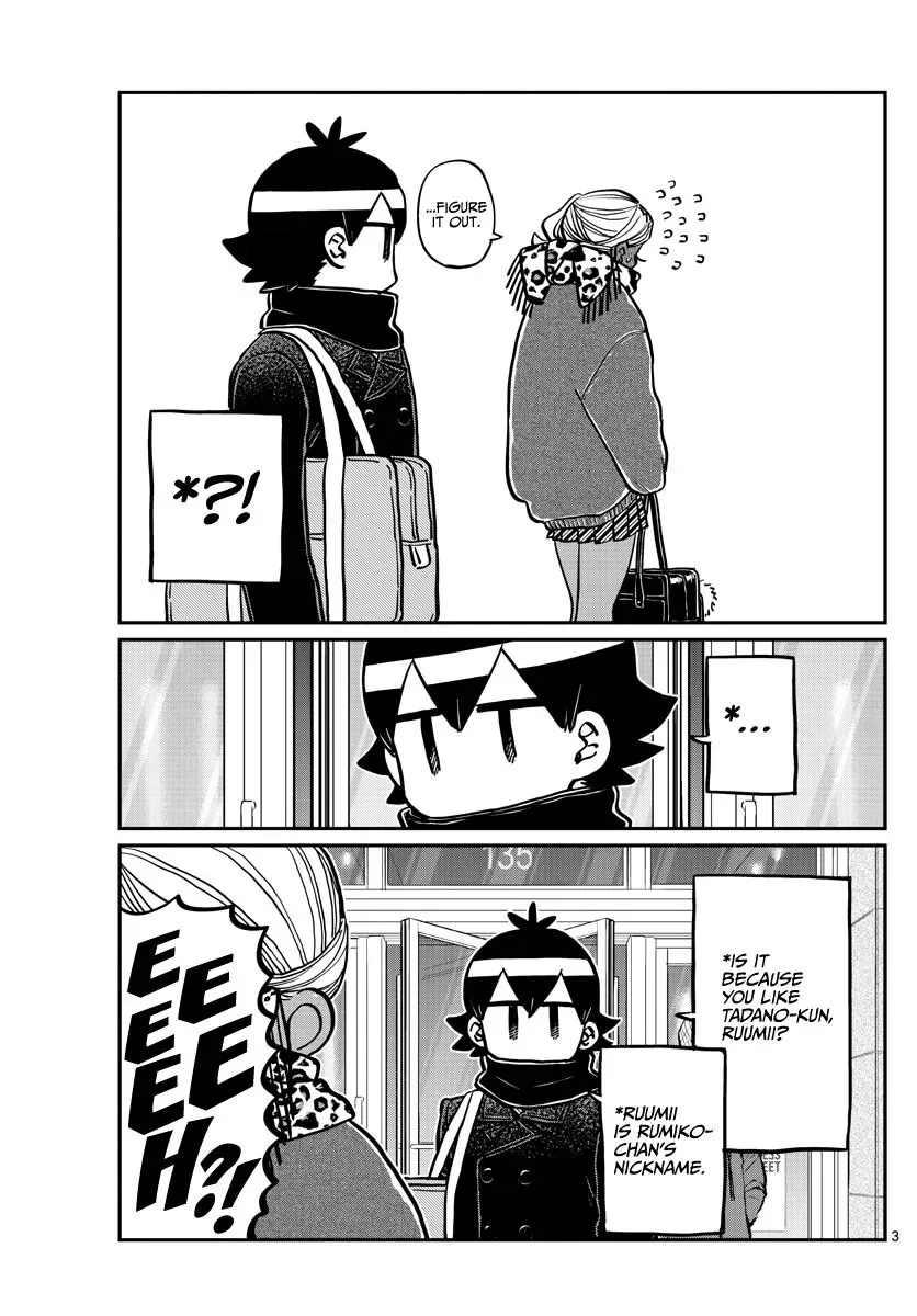 Komi-san wa Komyushou desu Chapter 288 page 3