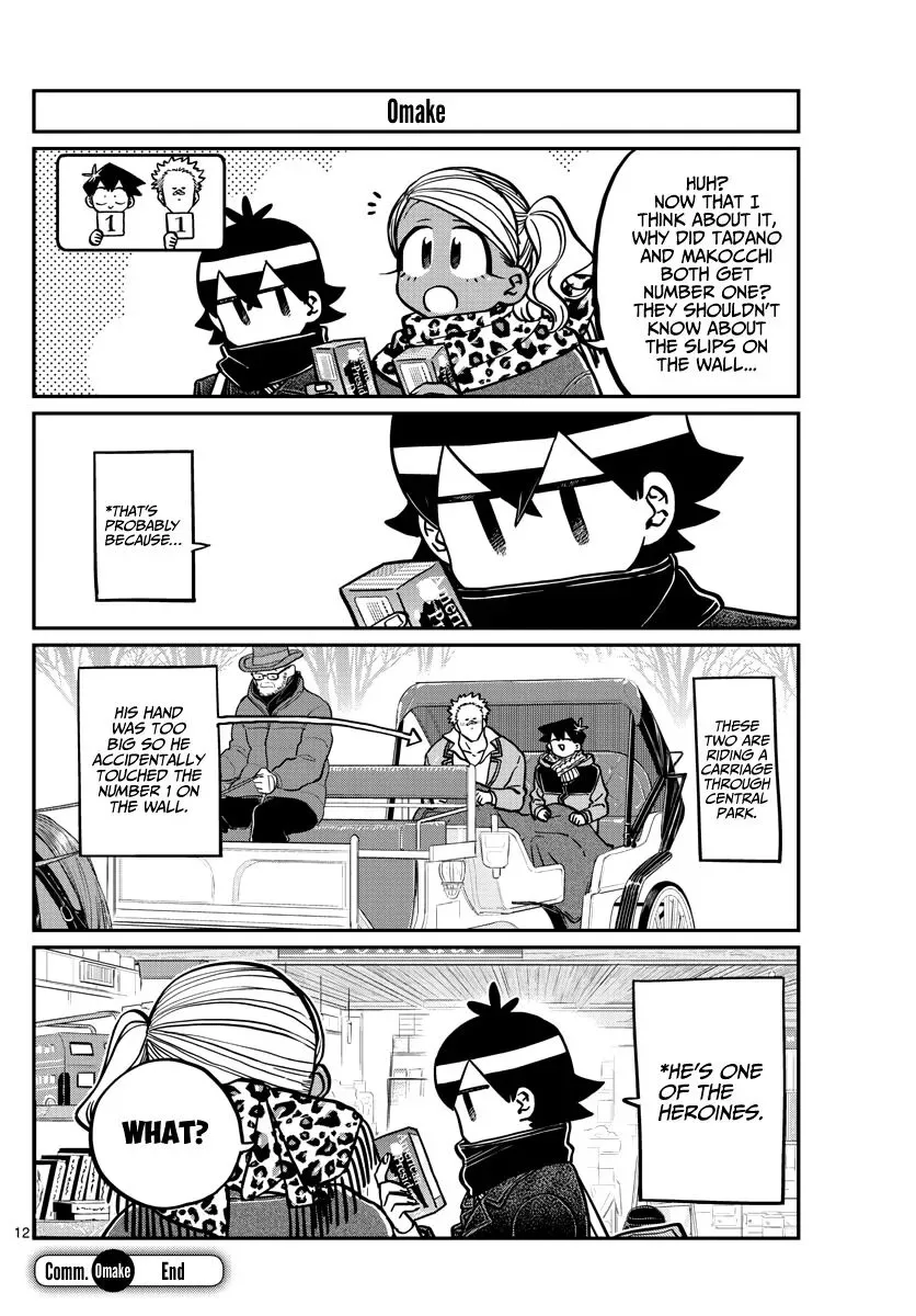 Komi-san wa Komyushou desu Chapter 288 page 12