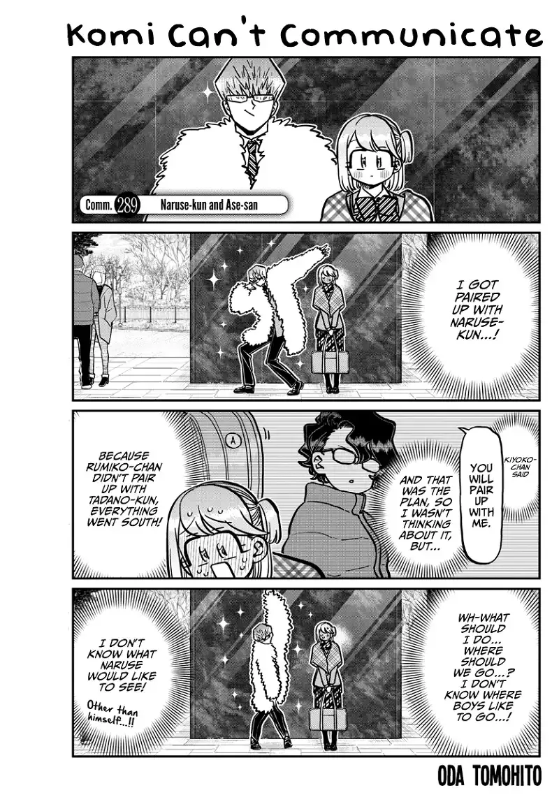 Komi-san wa Komyushou desu Chapter 289 page 1