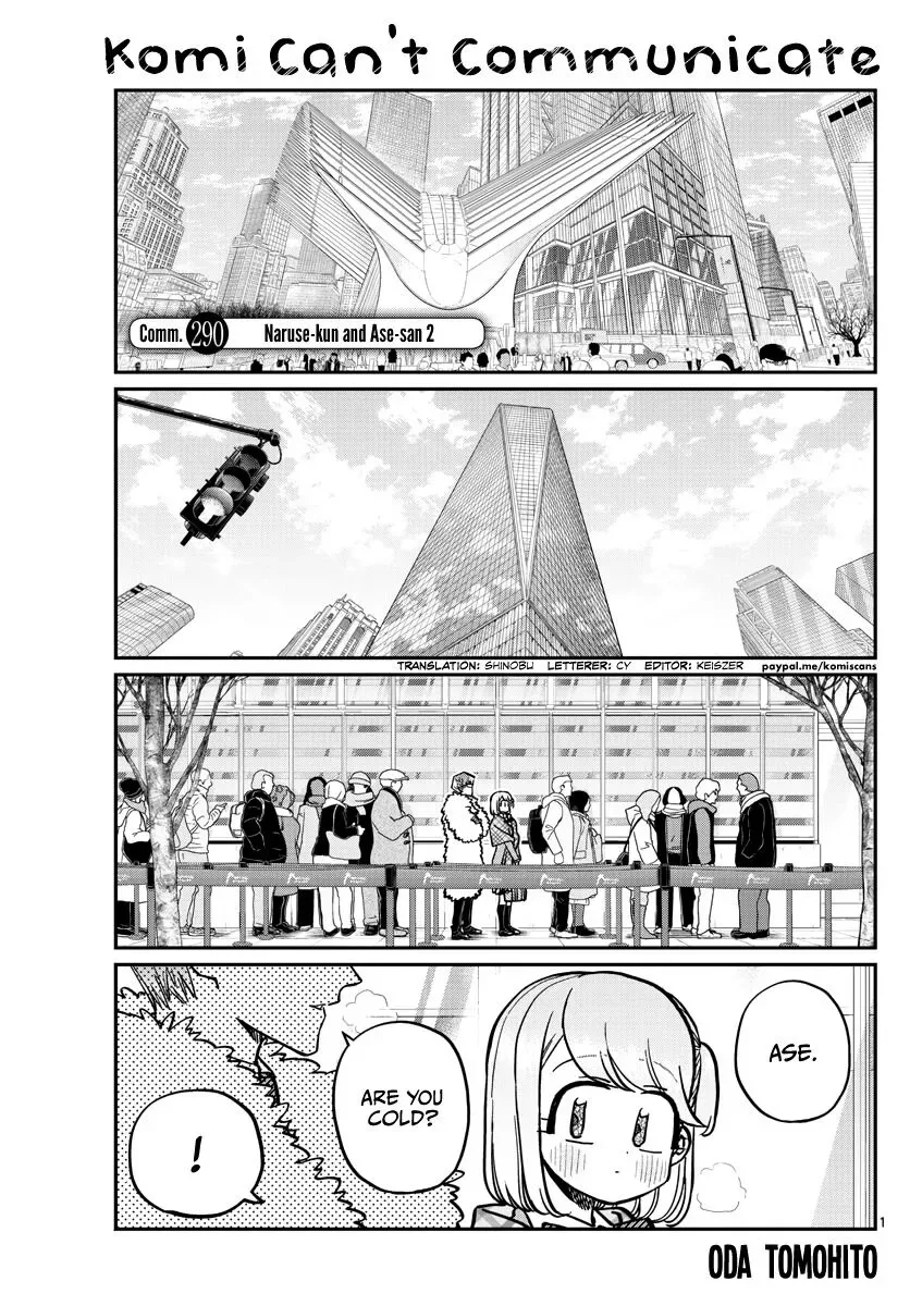 Komi-san wa Komyushou desu Chapter 290 page 1