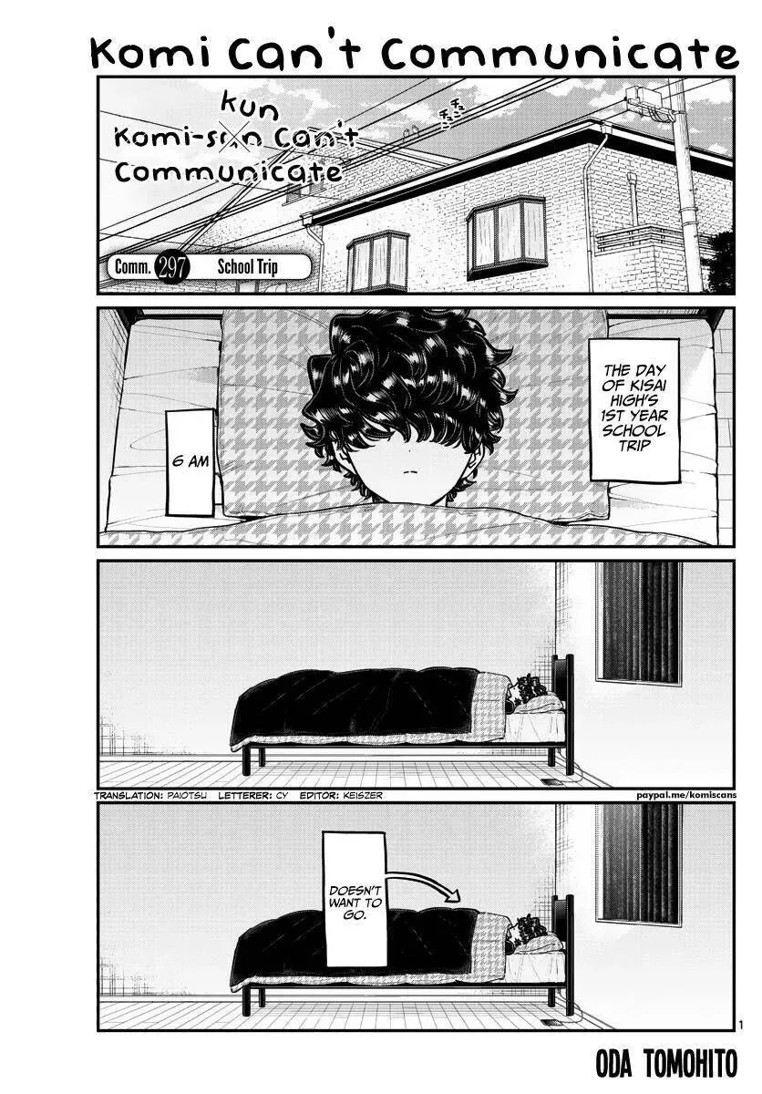 Komi-san wa Komyushou desu Chapter 297 page 1