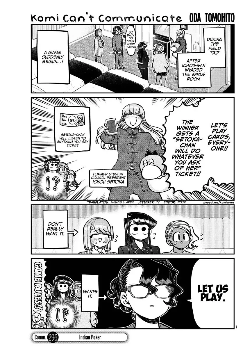 Komi-san wa Komyushou desu Chapter 296 page 1