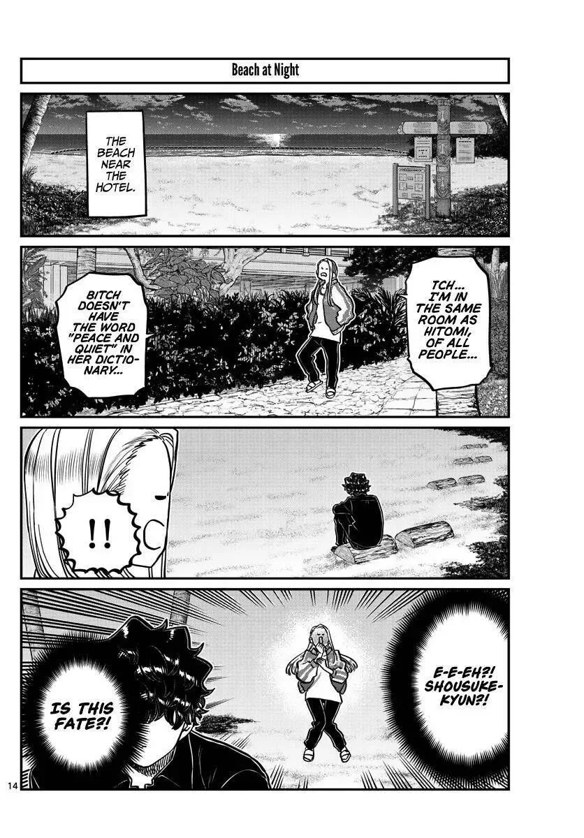 Komi-san wa Komyushou desu Chapter 297 page 13