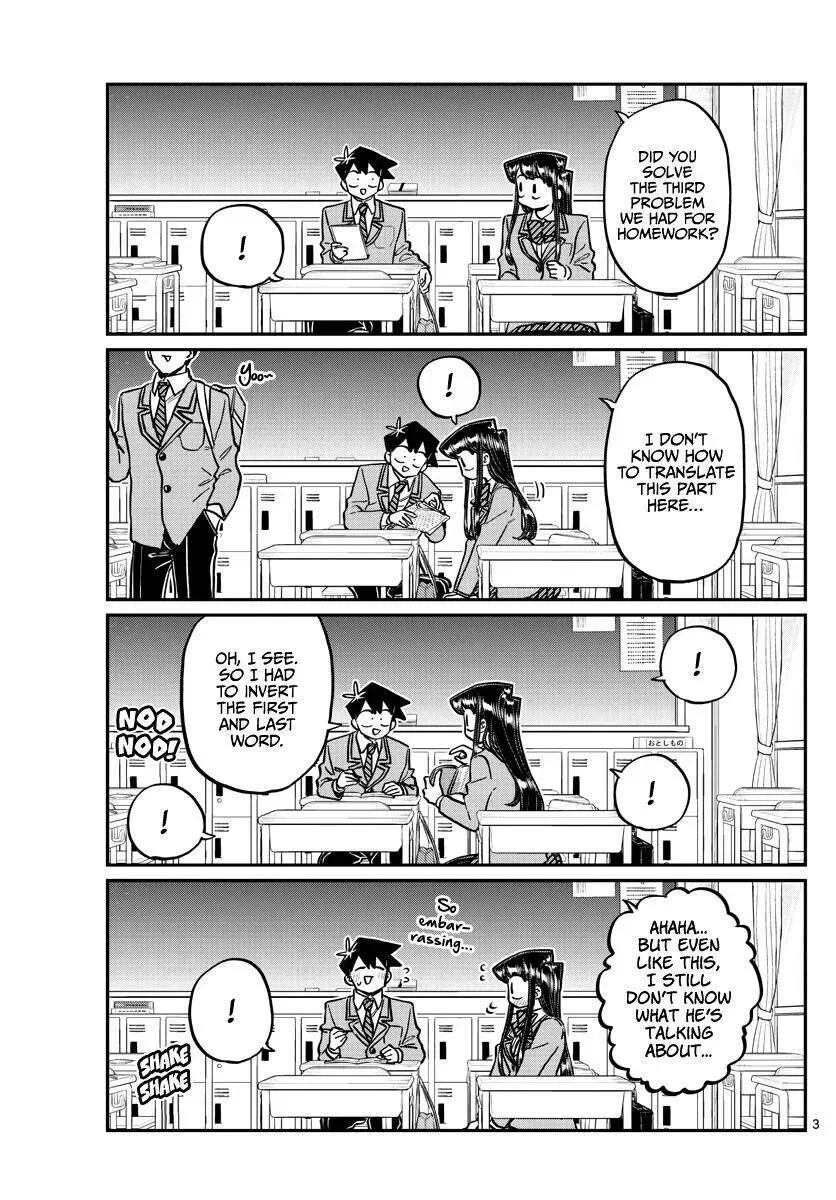 Komi-san wa Komyushou desu Chapter 298 page 3
