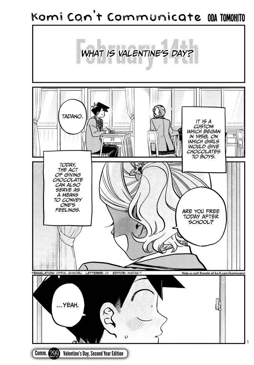 Komi-san wa Komyushou desu Chapter 299 page 1