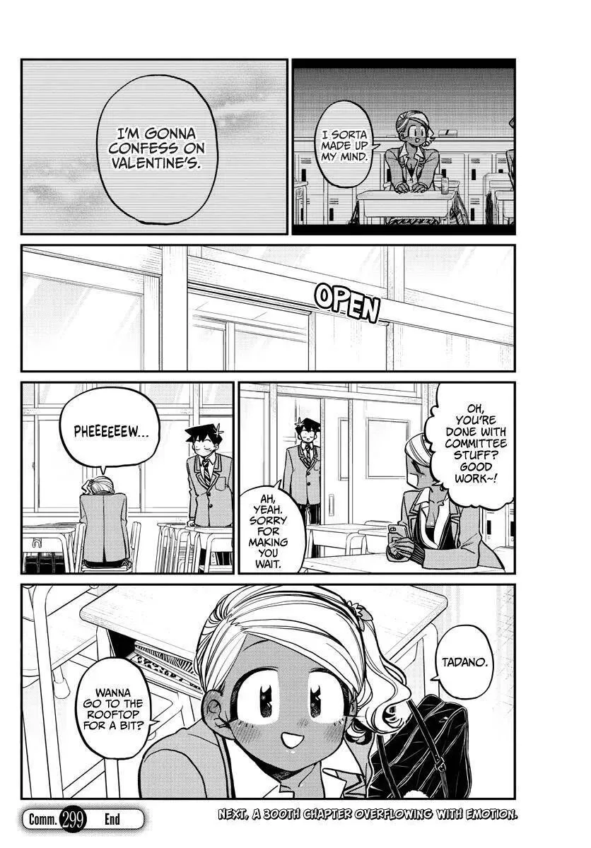 Komi-san wa Komyushou desu Chapter 299 page 18