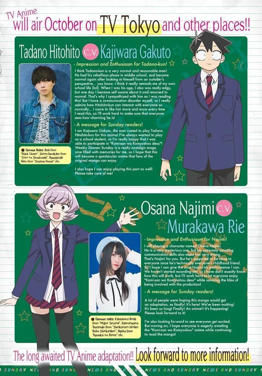 Komi-san wa Komyushou desu Chapter 302 page 5